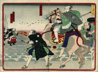 桥上的武士群（包括一匹马）--在19世纪的《47个浪人的复仇》中。卡布基系列 作者 日本学校