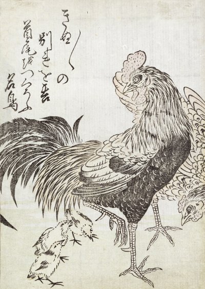 母鸡，公鸡和小鸡（木版印刷） 作者 日本学校
