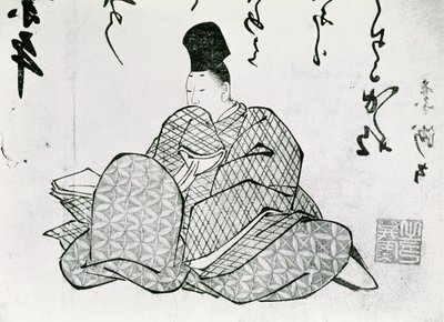 Ariwara no Narimira（825-880）17-19世纪（木版画）的物语英雄 作者 日本学校