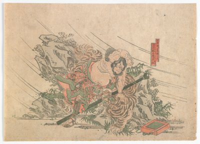 水浒传英雄，江户时代，1830年代（彩色木版画） 作者 日本学校