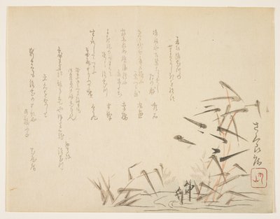 苍鹭和芦苇（彩色木版画） 作者 日本学校
