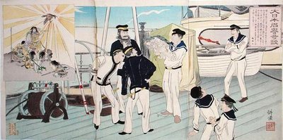 日本水手欣赏他们的老鹰吉祥物，中日战争中的一个插曲，19世纪末（彩色木版画）。 作者 日本学校