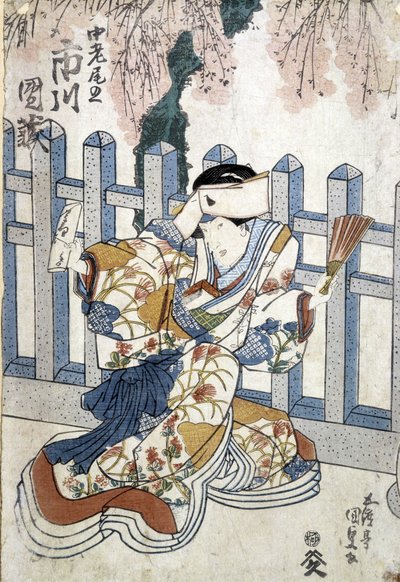 日本印刷品：女人，未注明。 作者 日本学校