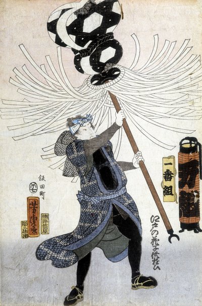 日本版画：战士，未注明日期 作者 日本学校