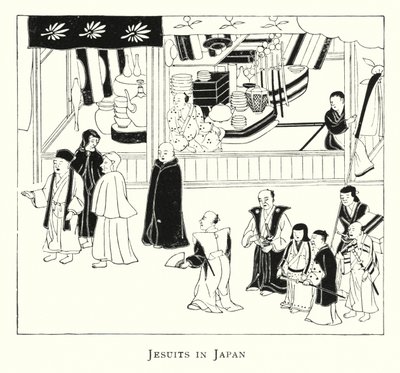 耶稣会士在日本（平版 作者 日本学校