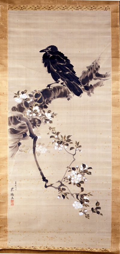 Kakemono（纸卷或丝绸卷，高度拉长）代表乌鸦（kabasu），众神的使者。 18世纪。 热那亚，基奥索内博物馆。 作者 Japanese School