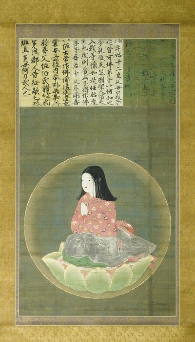 工房大史 作者 日本学校