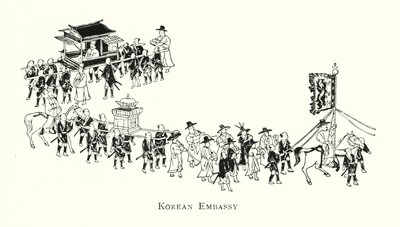 Korean Embassy (litho) 作者 日本学校