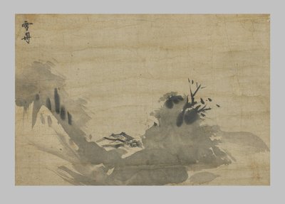 景观 作者 日本学校