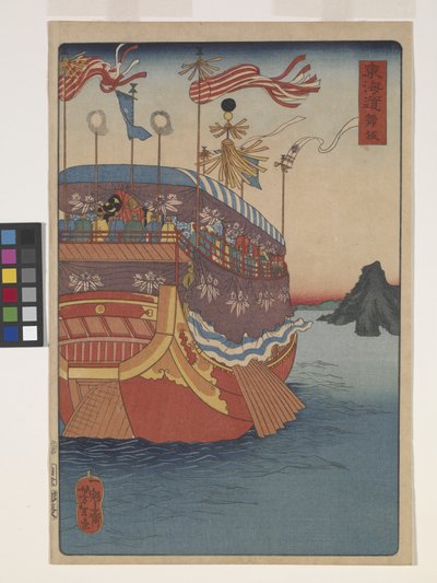舞坂（彩色木刻版画） 作者 日本学校