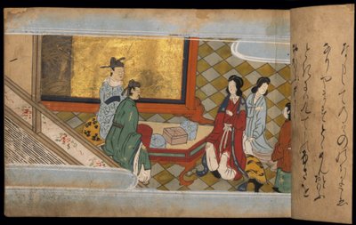 男人给女人送礼物，《大食馆》插图（纸本水墨彩色画） 作者 日本学校