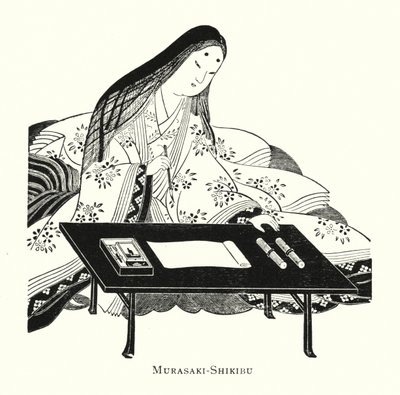 村坂式部 作者 日本学校