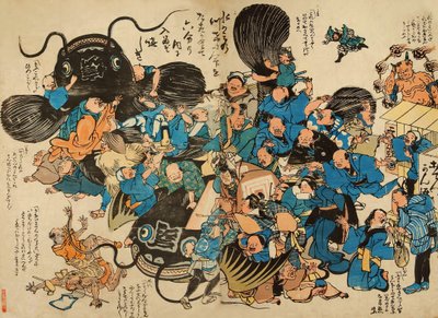 Namazu被农民袭击（彩色木版画） 作者 日本学校
