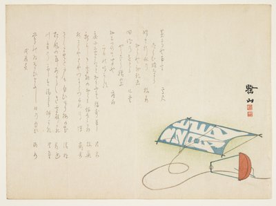 新年风筝，1868年1月（彩色木版画） 作者 日本学校