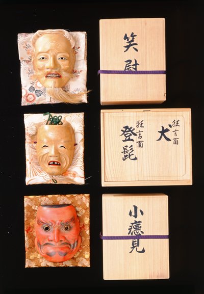 能乐面具（木头） 作者 日本学校