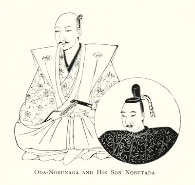 Oda no Buna ga And Hi s Son no Buda 作者 日本学校
