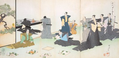 提供的食物，19世纪。 作者 日本学校