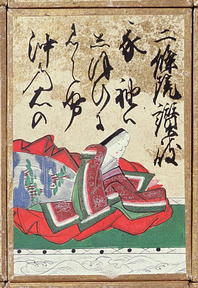 1867年在巴黎世界博览会上出售的一套有100首诗人和诗歌的扑克牌之一 作者 日本学校