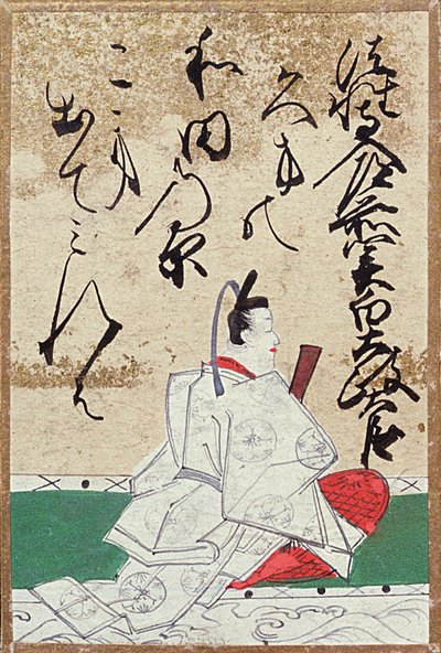1867年在巴黎世界博览会上出售的一套有100首诗人和诗歌的扑克牌之一 作者 日本学校