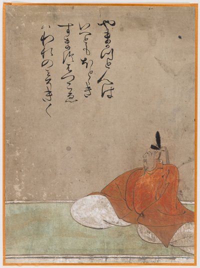 其中一张Sanjurokkasen，专辑叶子（纸上墨水） 作者 日本学校
