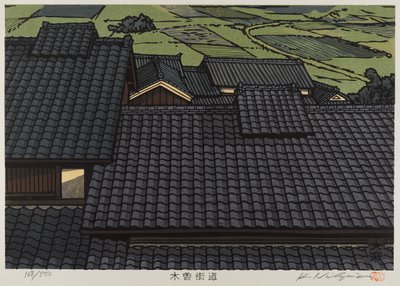 系列Kisokaido的屋顶（彩色木版画） 作者 日本学校