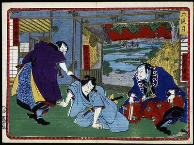 武士之战——《47浪人的复仇》19世纪：歌舞伎系列 作者 日本学校