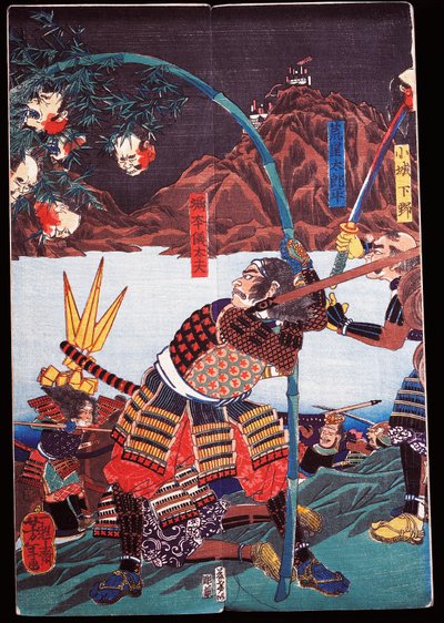 武士将敌人的头颅挂在竹杖上展示，sewamono（家庭游戏） 作者 日本学校