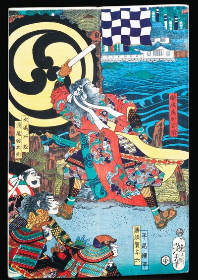 武士在水面上的城市前战斗，sewamono（国内戏剧）。 作者 日本学校