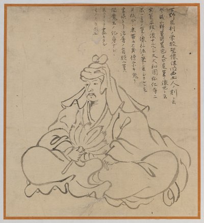坐着的学者（画笔素描，墨水在纸上） 作者 日本学校