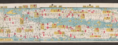 日本道路地图的一部分。 

Dai Nihon koku junro meiki daisei。[清晰细微的日本公路地图] 1850 年 作者 日本学校