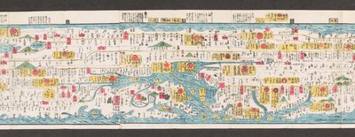 日本道路地图的一部分。 

Dai Nihon koku junro meiki daisei。[清晰细微的日本公路地图] 1850 年 作者 日本学校