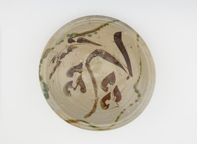 服务碗，1650-1700 作者 日本学校