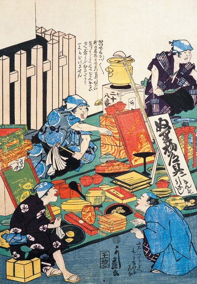 带箱子、扇子、书和角门的展台 作者 日本学校