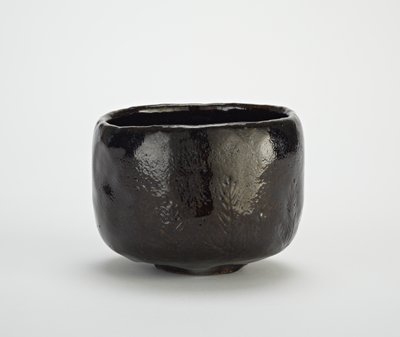 松树苗茶碗，取名“冲名” 作者 日本学校