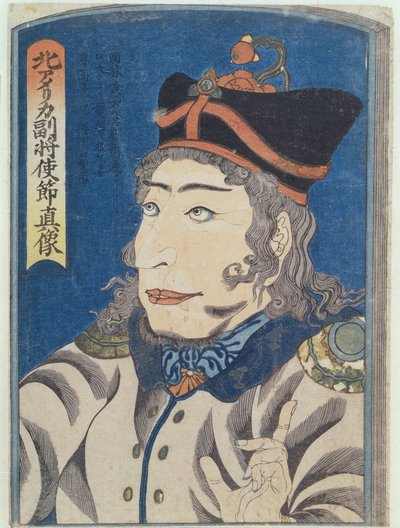 北美副官亚当斯将军》，约 1854 年（彩色木刻版画） 作者 日本学校