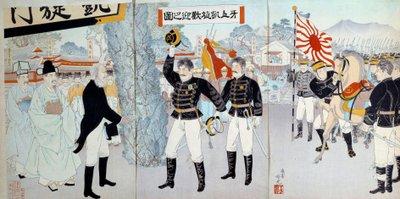 大日本帝国的崛起：左派基于封建制度的前日本社会和右派的新社会，转向发展军事力量，这将导致日本对中国和俄罗斯进行战争 作者 日本学校
