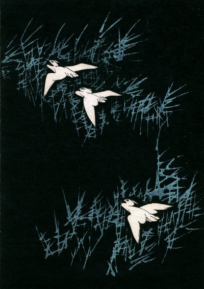 Three Cranes in a Black Landscape 作者 日本学校