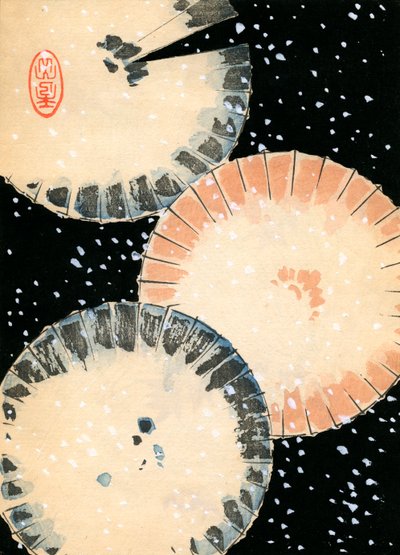 雪中的三把伞 作者 日本学校