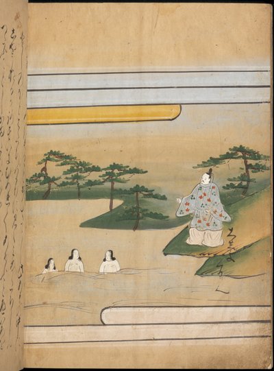 水中三女，选自《大食馆》的插图（纸本水墨彩色画） 作者 日本学校