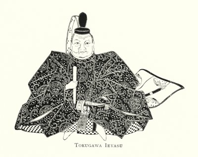 德川家康（石版画 作者 日本学校