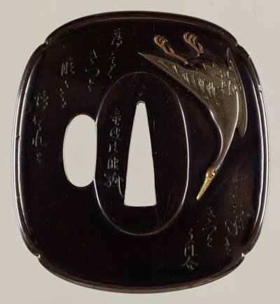 Tsuba Swordguard（shakudo铜和金合金）（反向见241114） 作者 Japanese School