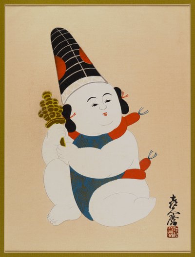 无题（坐着的男孩，戴着帽子，拿着玩具）（木版彩色印刷） 作者 日本学校