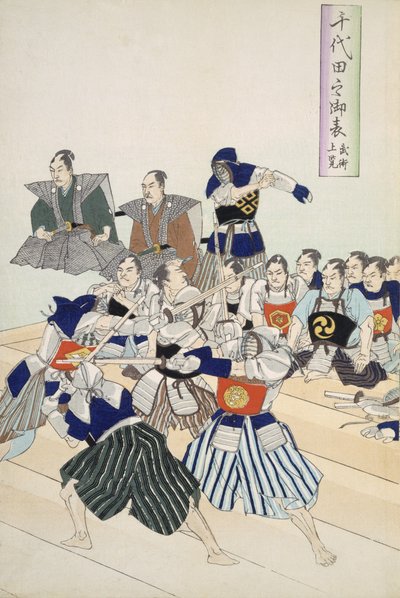 督军看着武士练习他们的剑术，从19世纪的木刻专辑，彩色木块打印中显示教师和学生的细节 作者 日本学校