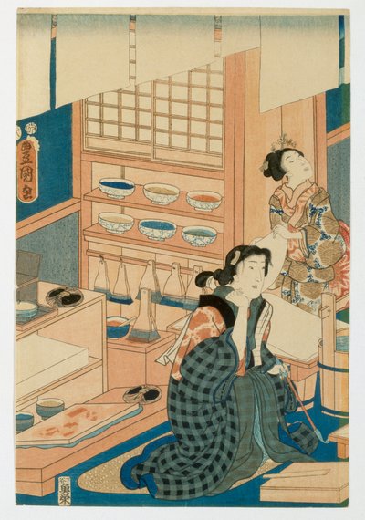木刻生产 作者 日本学校