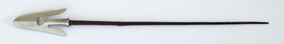Watakuri（&39;gut-gouger&39;）类型的Yanone（箭头），带有&39;Boar&39;s Eye&39;或inome（钢） 作者 日本学校