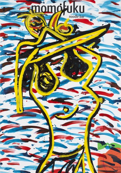 乡村炸鸡，2015（混合媒介画布，裱在画板上，背面有食谱） 作者 杰·巴特勒