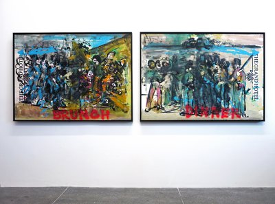 历史的处决》，2010 年（水彩纸上的混合媒介，裱在面板上，背面印有食谱） 作者 杰·巴特勒