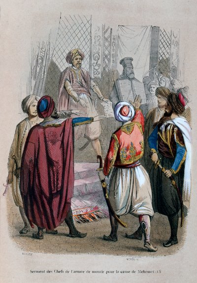 为埃及穆罕默德·阿里事业而死的陆军指挥官的誓言，1805年至1847年 作者 让·阿道夫·博斯