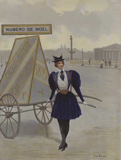 La Reclame de lAvenir（未来广告）。封面插图来自Le Figaro Illustre，1895年12月 作者 让·贝罗
