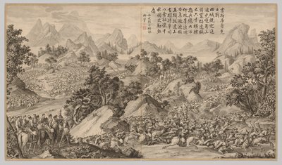 河西库鲁克之战：选自《西域平叛战记》，附御制诗歌 作者 让·达马森·萨卢斯蒂（Jean Damascene Sallusti）